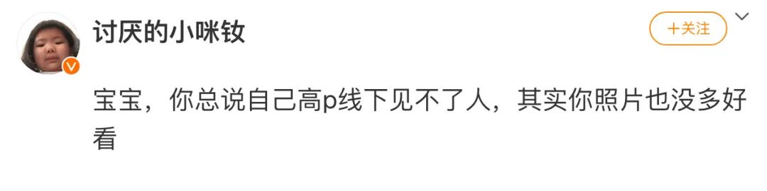 Word文档图片