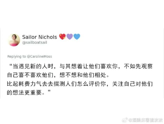 Word文档图片