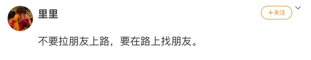 Word文档图片