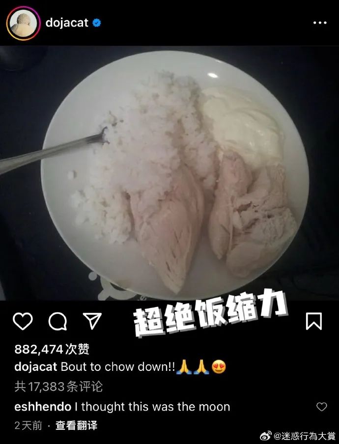 Word文档图片