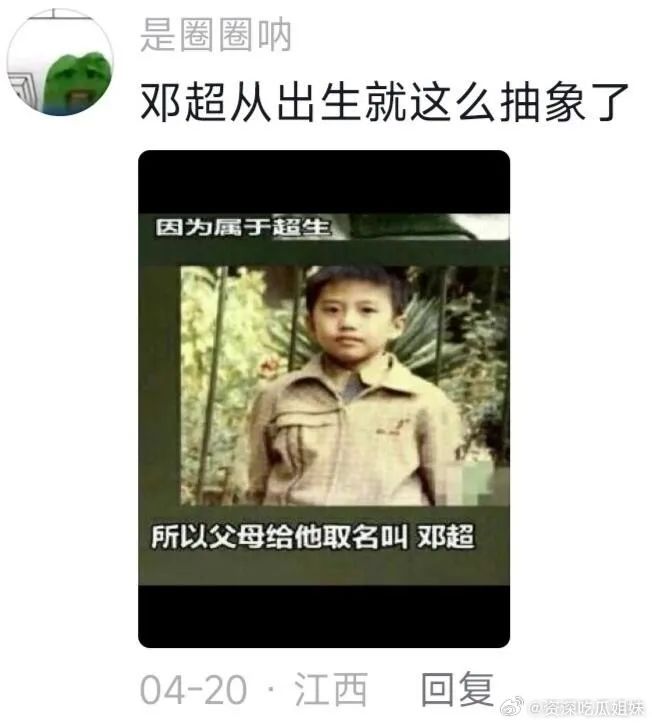 Word文档图片