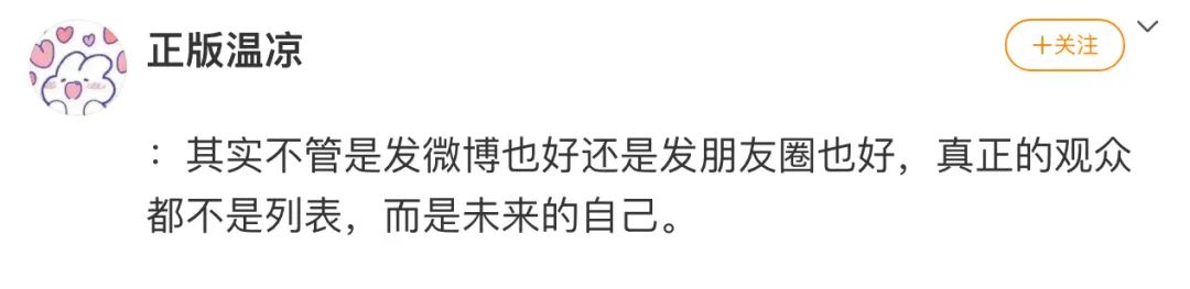 Word文档图片