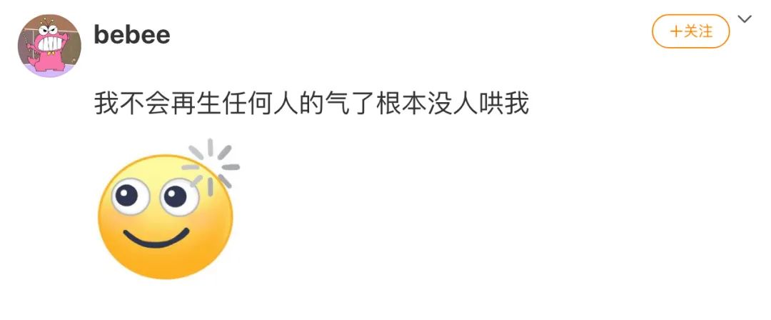 Word文档图片