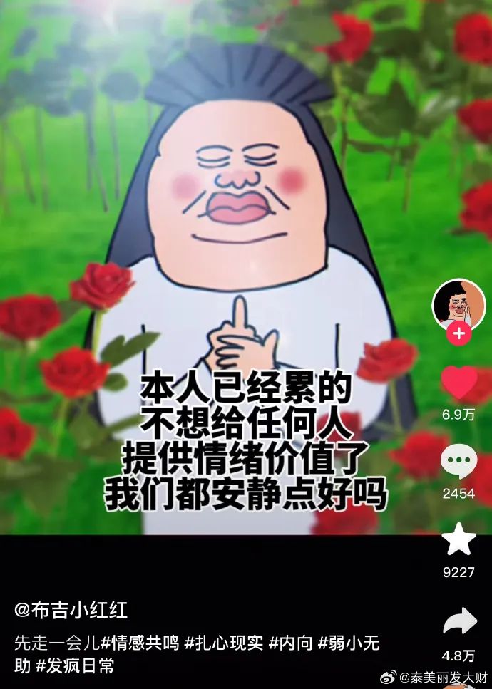 Word文档图片