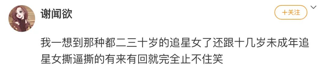 Word文档图片