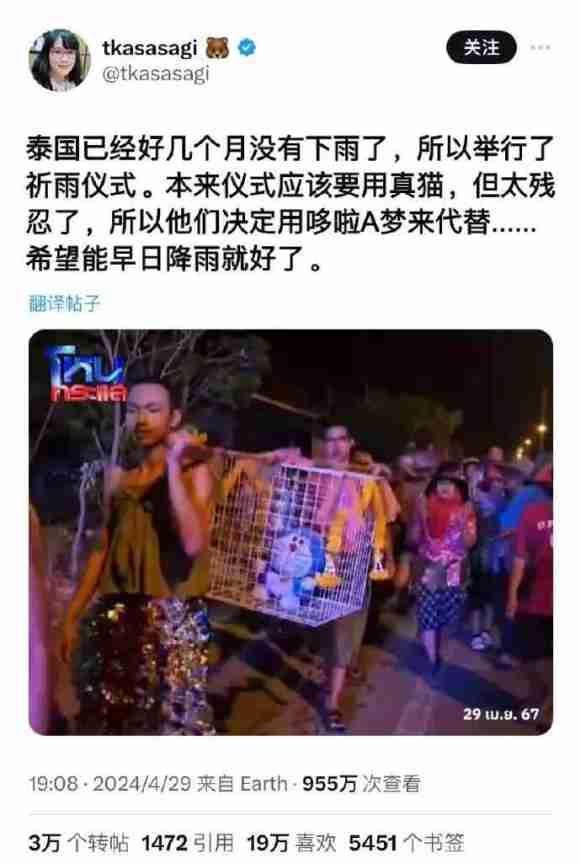 Word文档图片