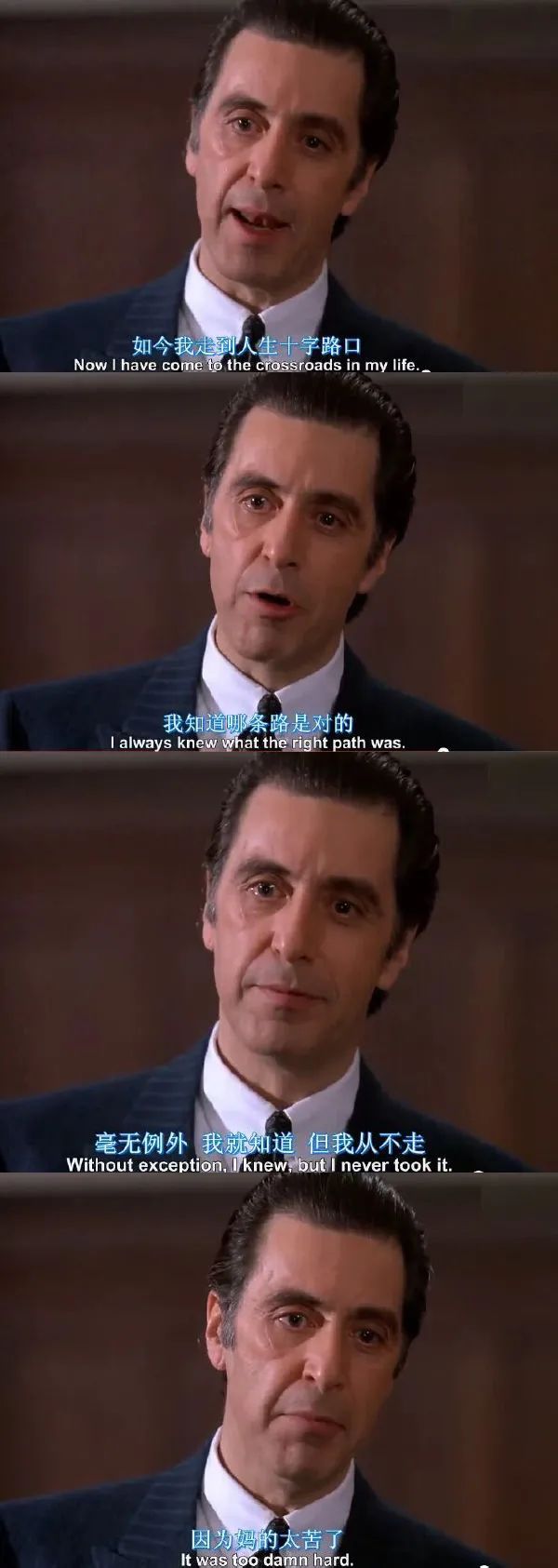 很好奇这几个字是什么意思？