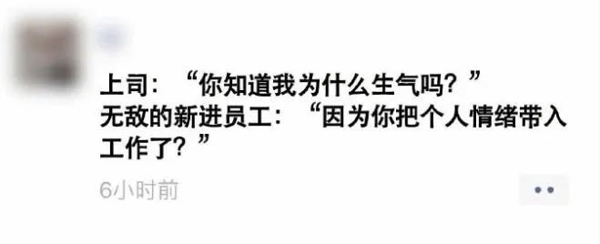 Word文档图片