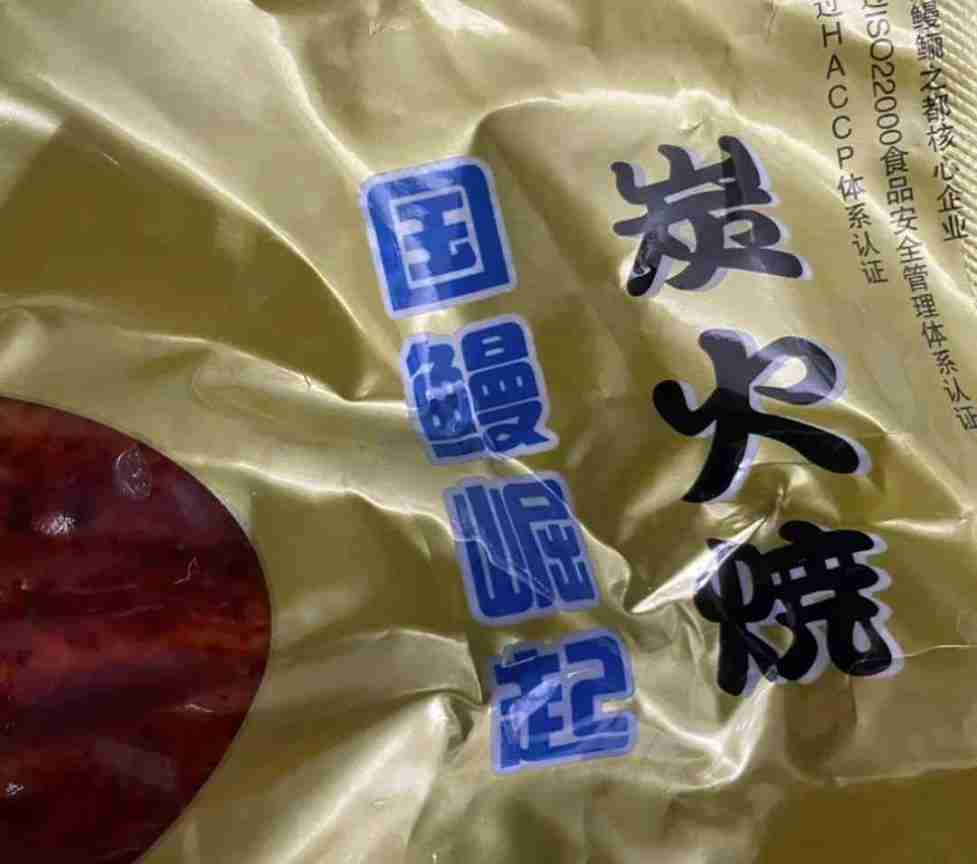 Word文档图片