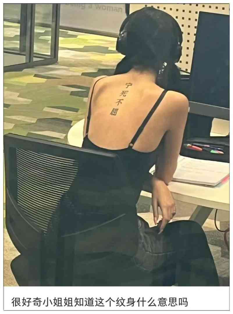 Word文档图片