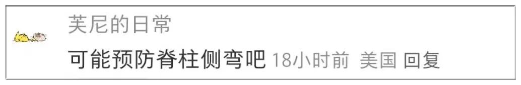Word文档图片