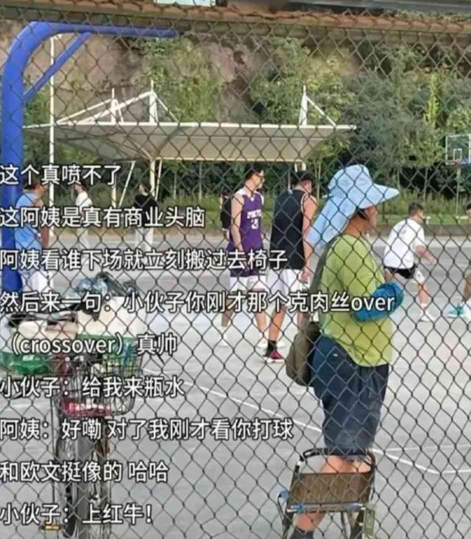 Word文档图片