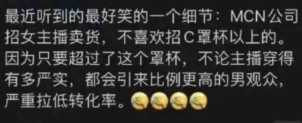 Word文档图片