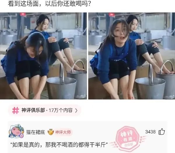 Word文档图片