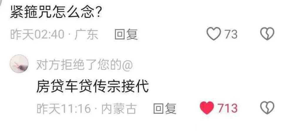 Word文档图片