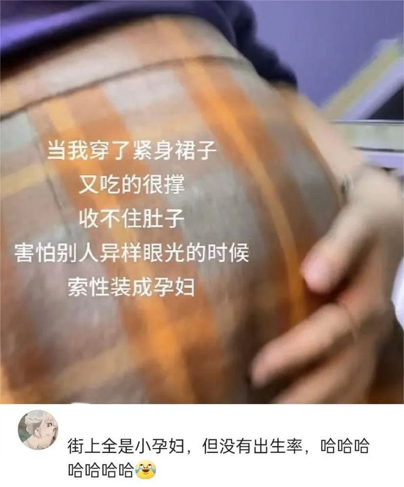 采莲蓬的小姑娘，感觉缺一个队友保护！