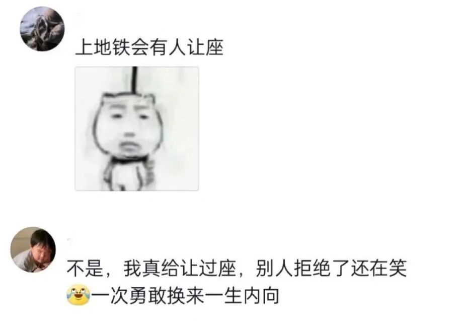 Word文档图片