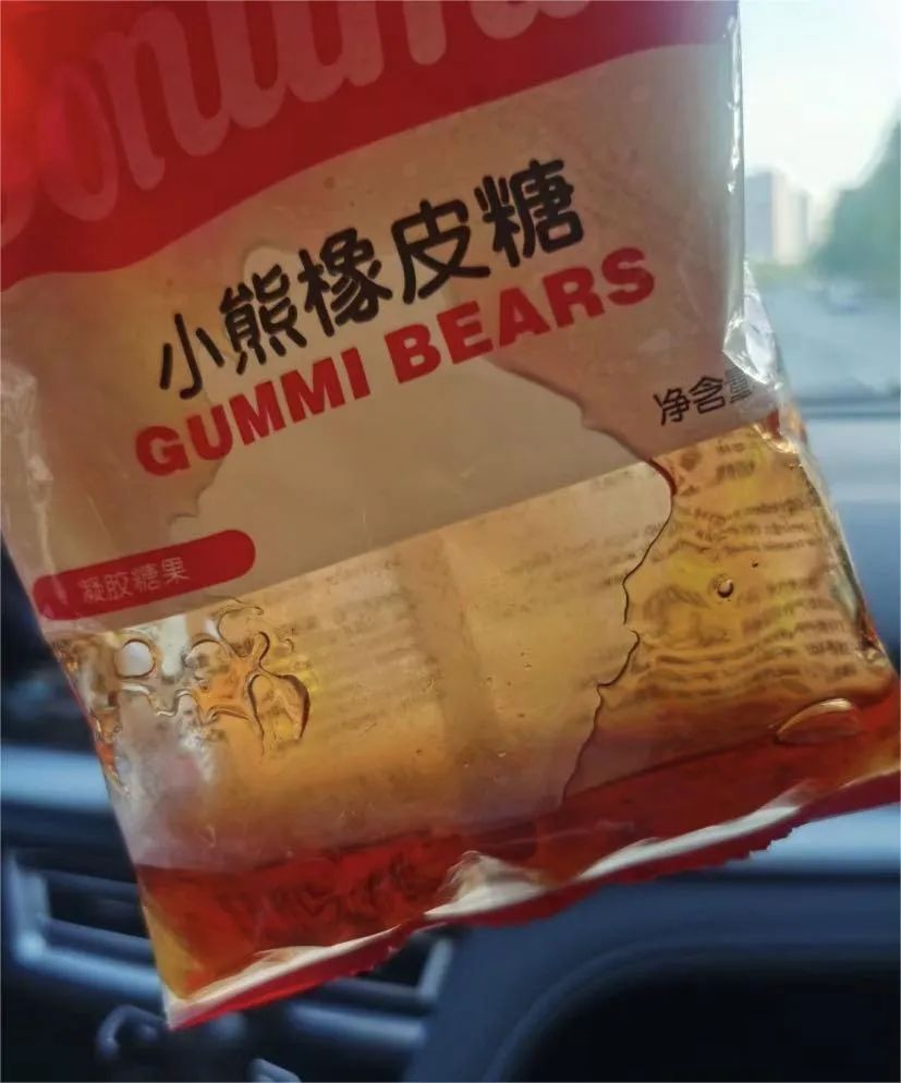 Word文档图片