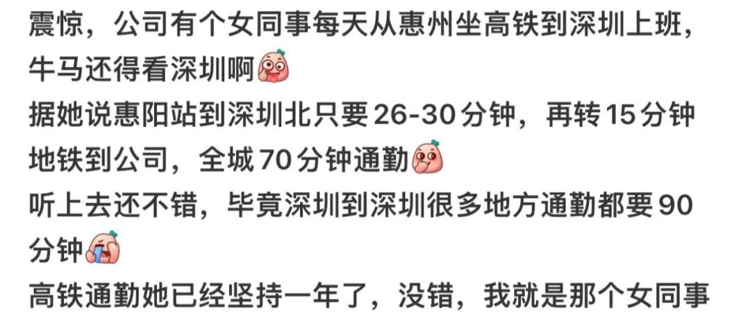 Word文档图片