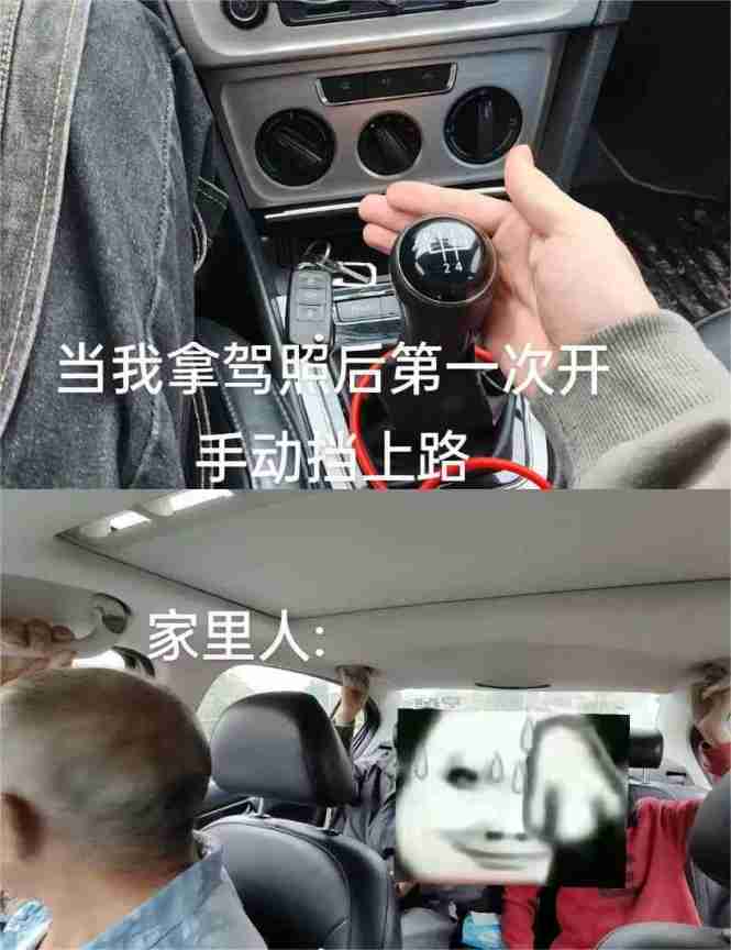 Word文档图片