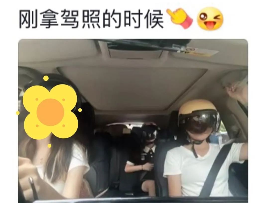 Word文档图片
