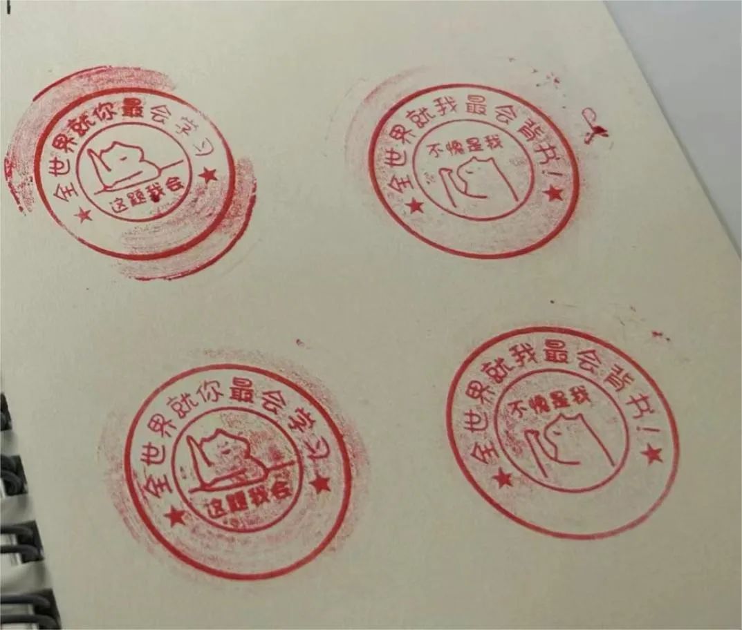 Word文档图片