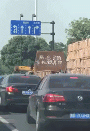 和网恋对象见面聊崩了咋办？