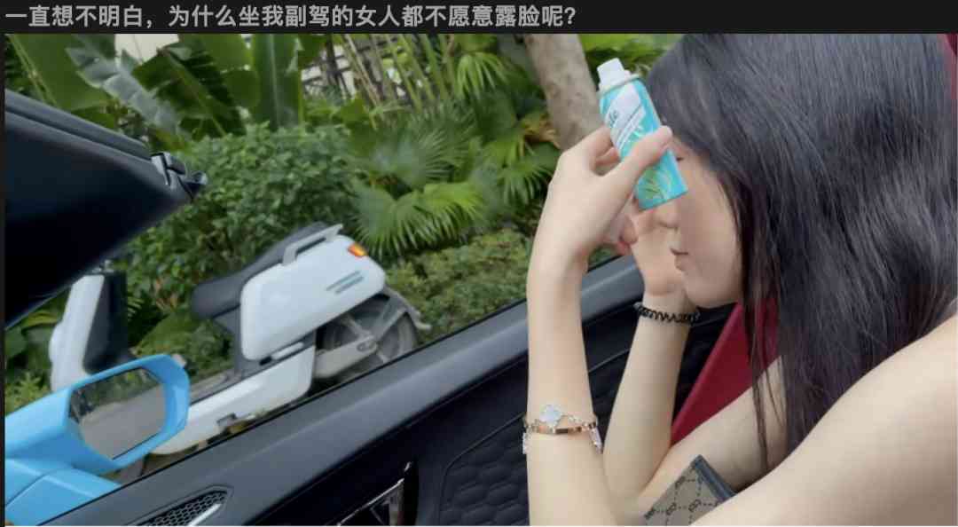 耽误你几秒为我心动一下？