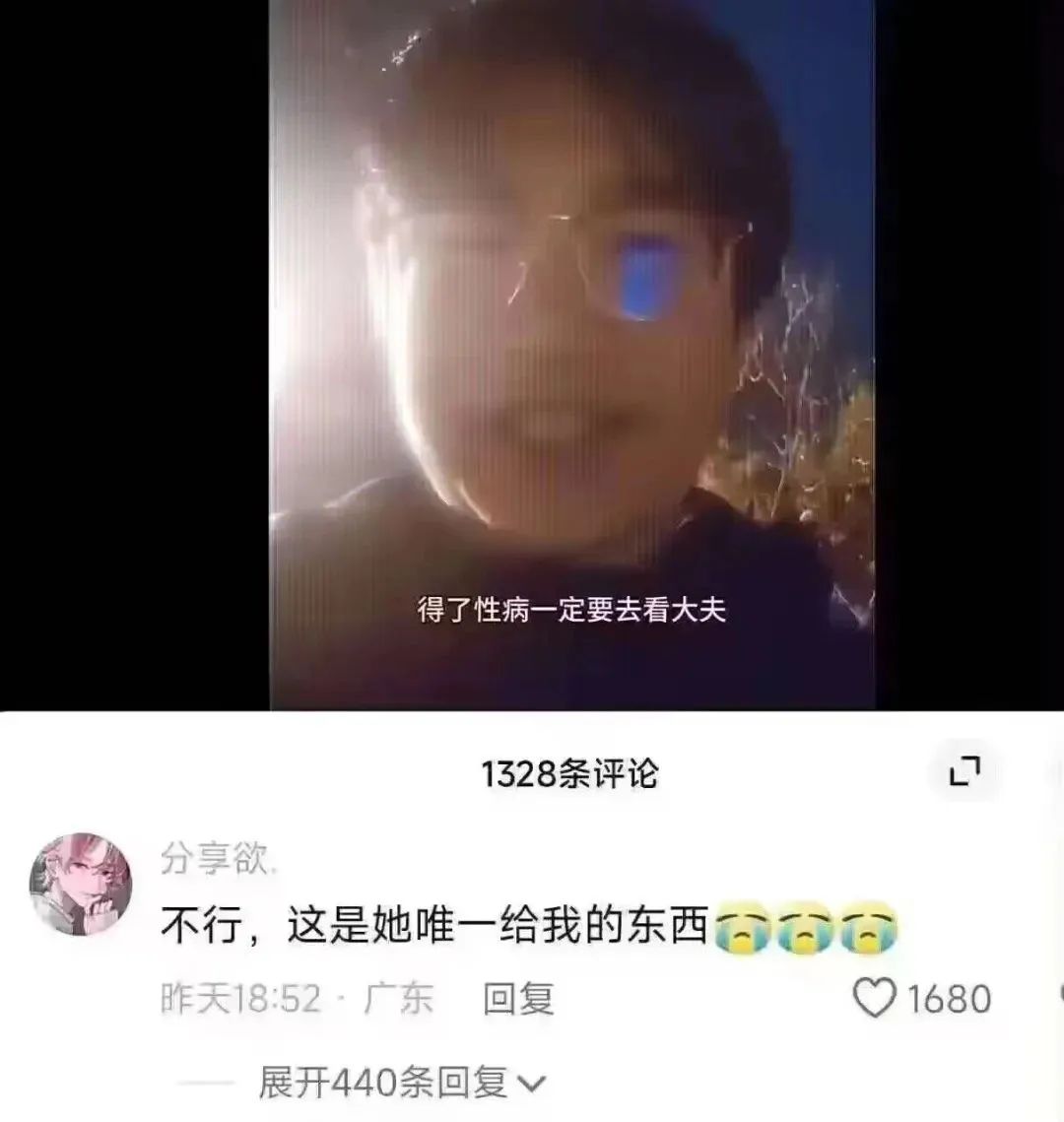 Word文档图片