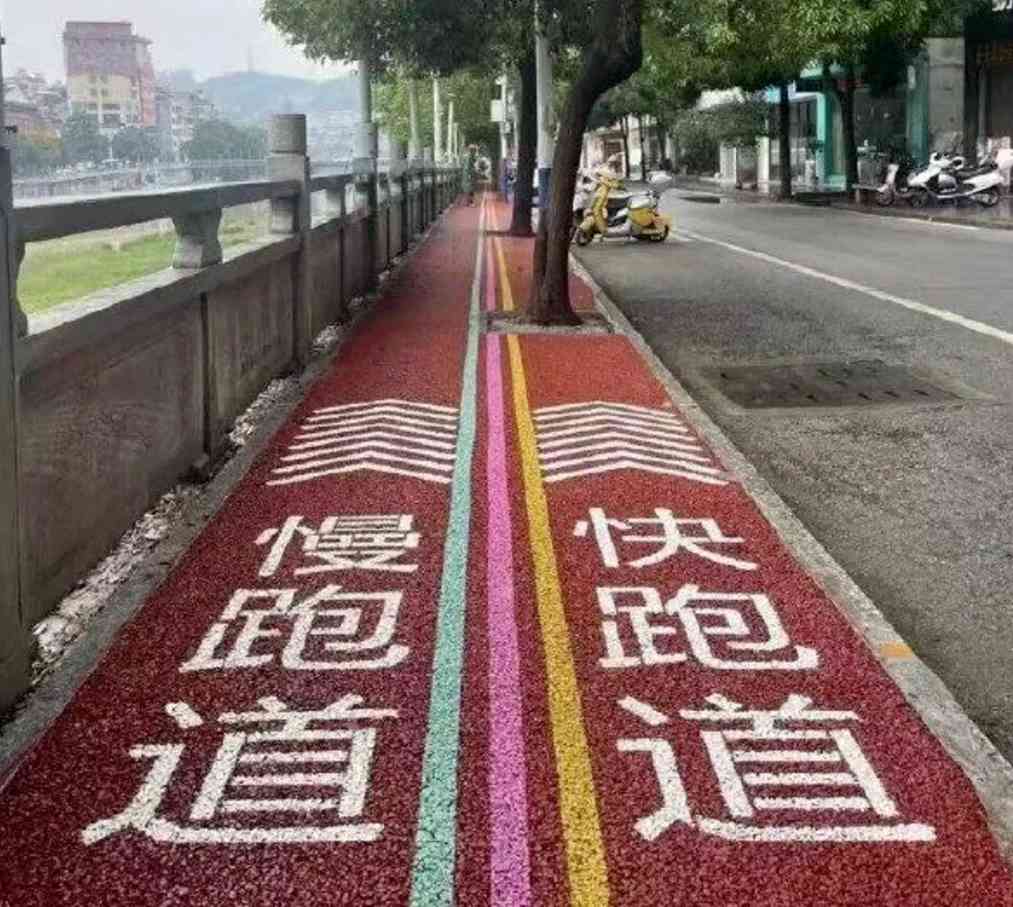 Word文档图片