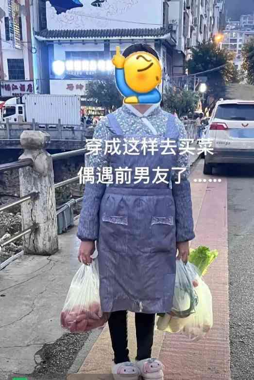 这样见前男友，他真的没有心理阴影吗？