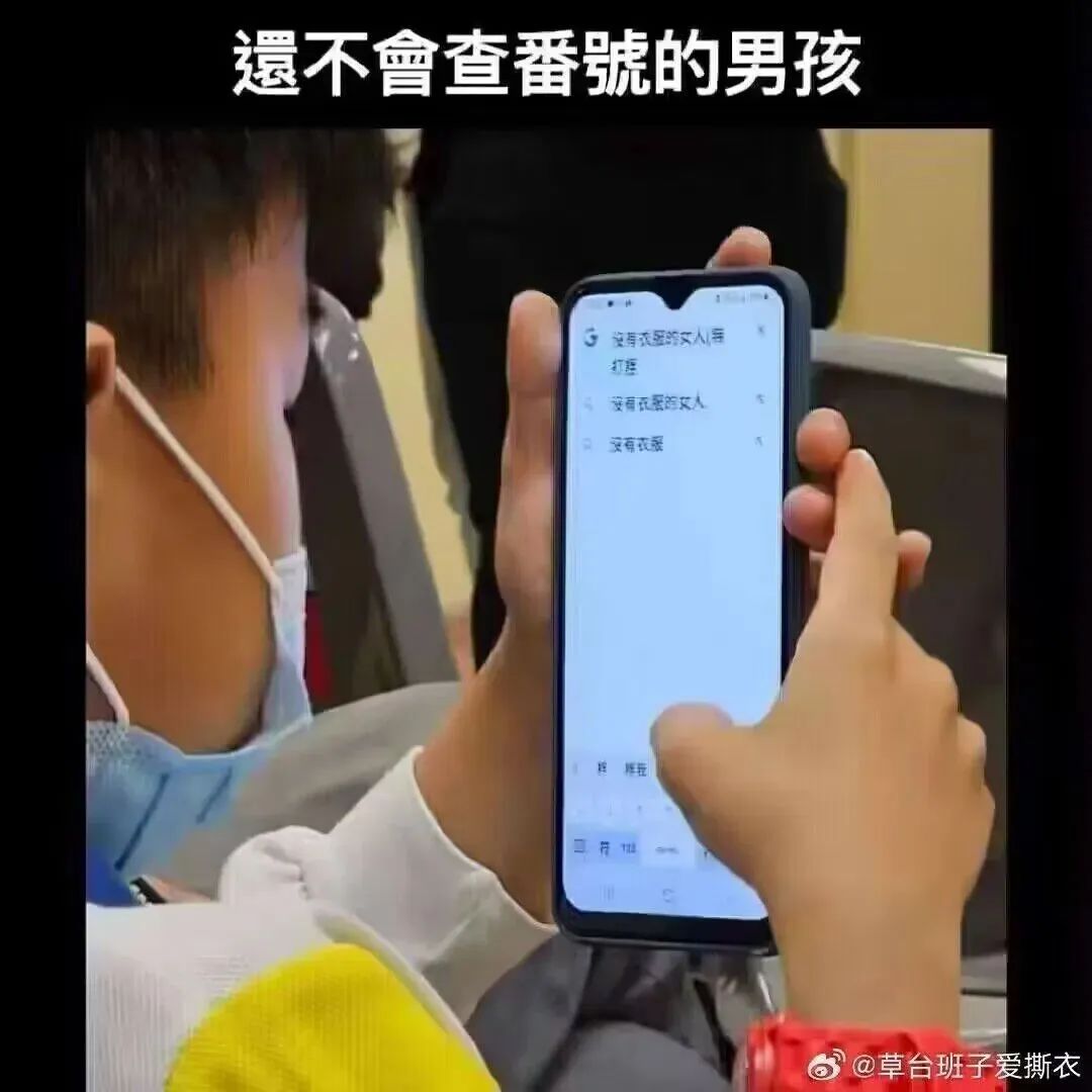 Word文档图片