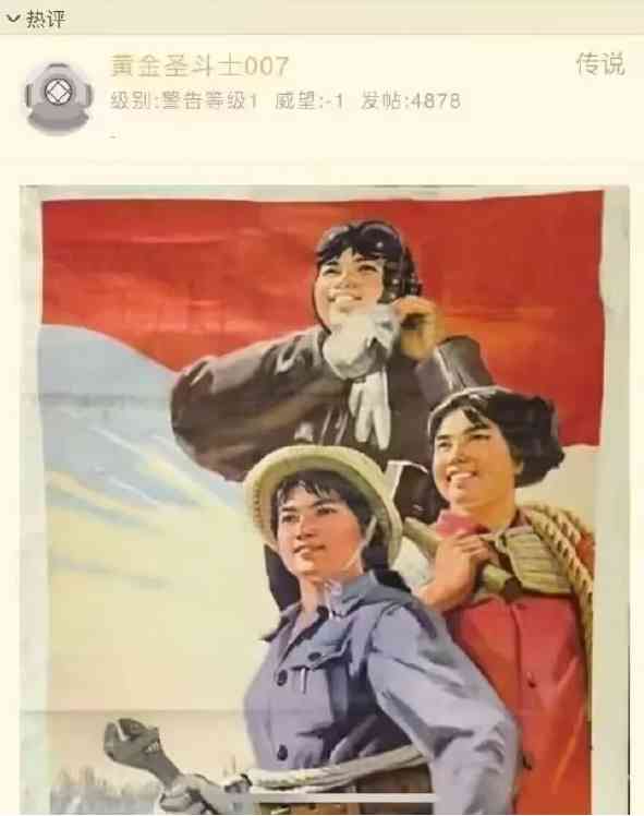 Word文档图片