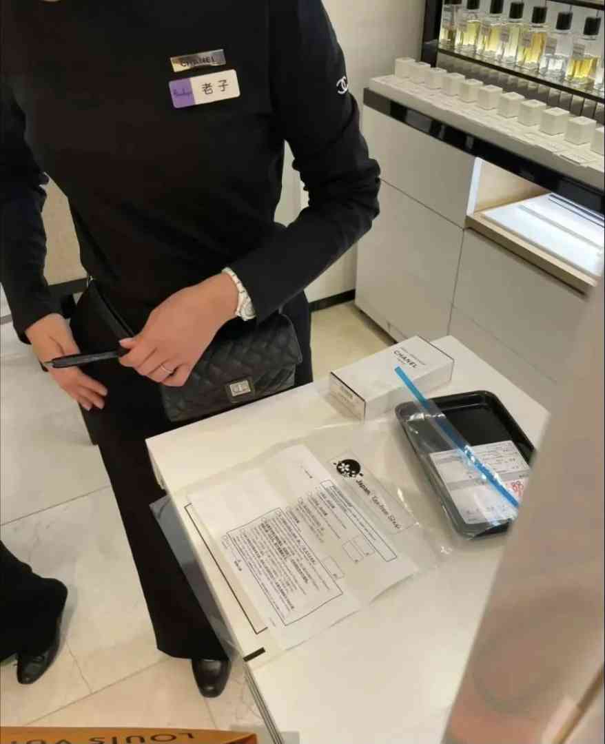Word文档图片