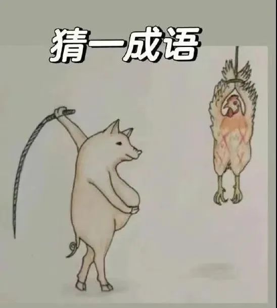 Word文档图片