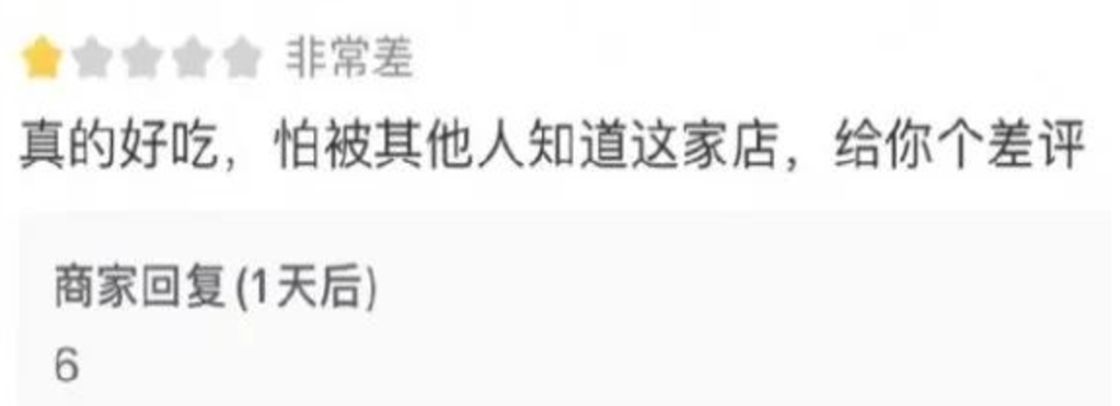 Word文档图片