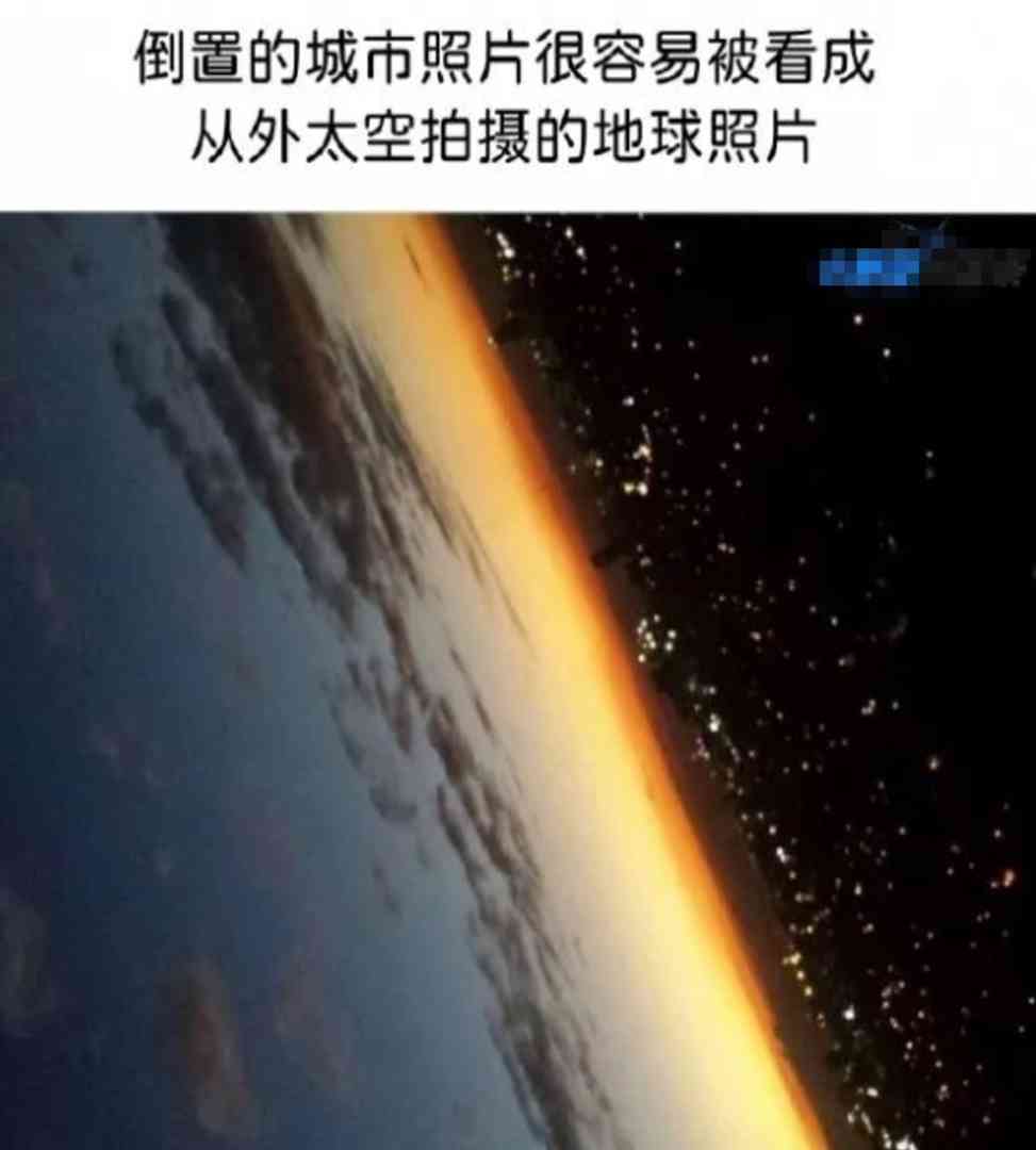 Word文档图片