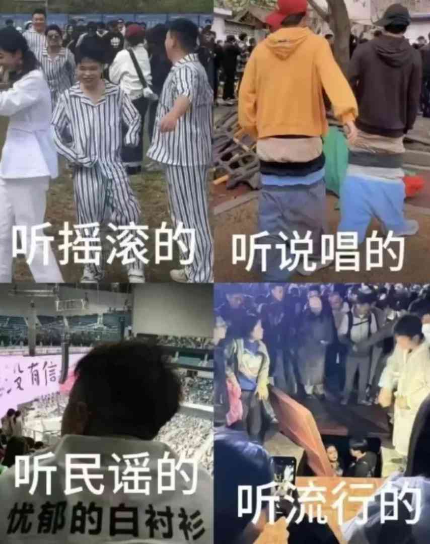 Word文档图片