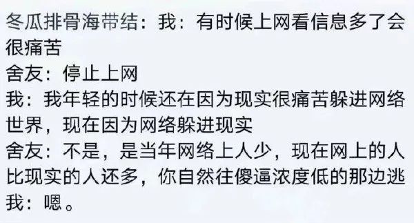 Word文档图片