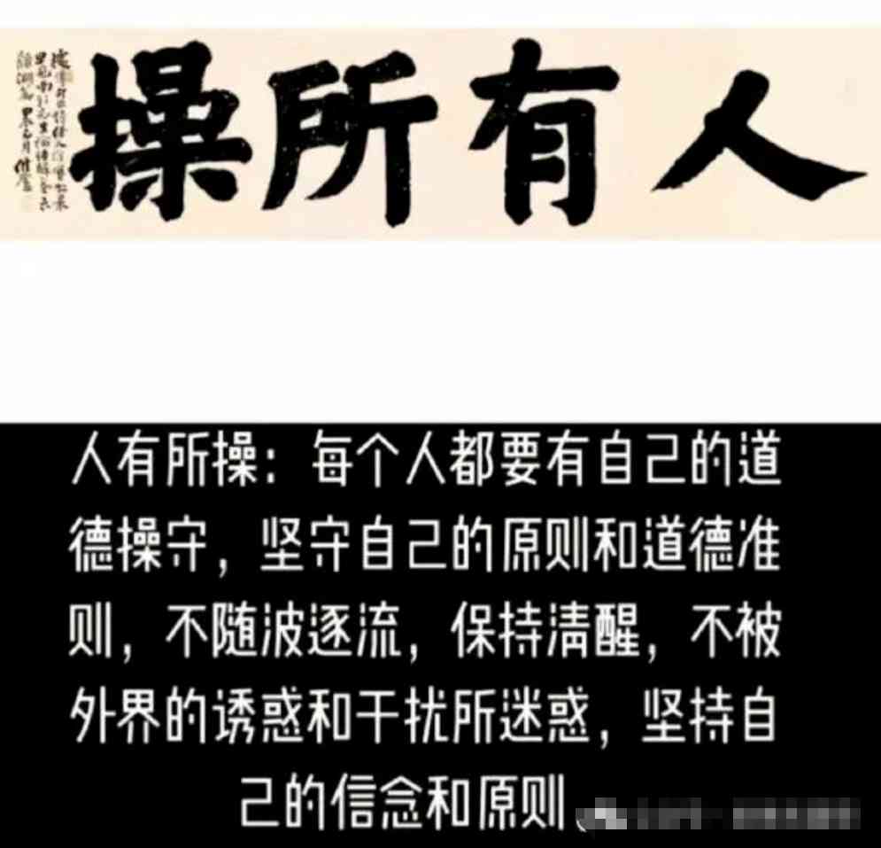 Word文档图片
