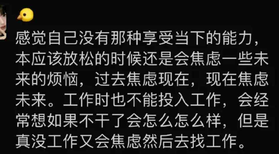 Word文档图片