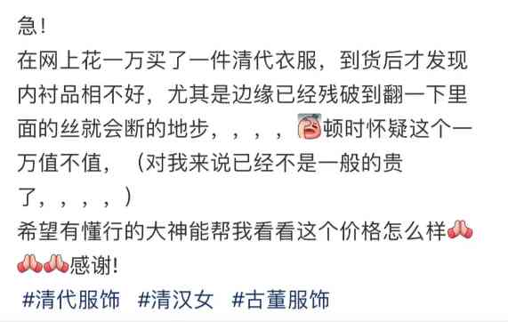 Word文档图片