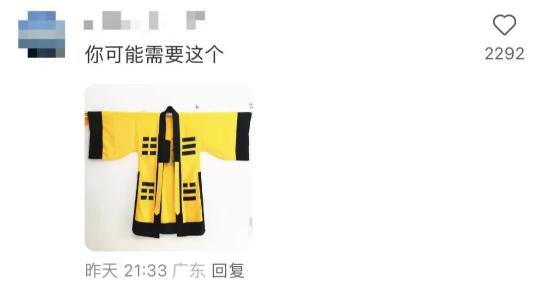 Word文档图片