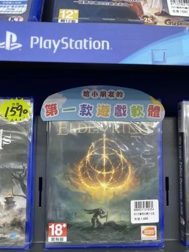 Word文档图片