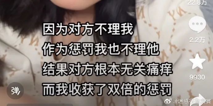 Word文档图片