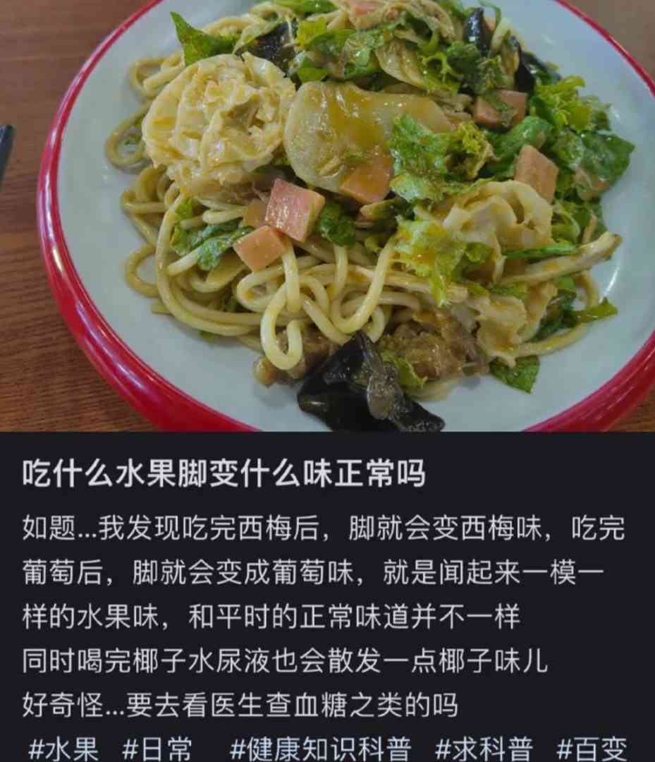 Word文档图片