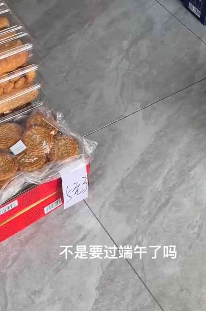 Word文档图片
