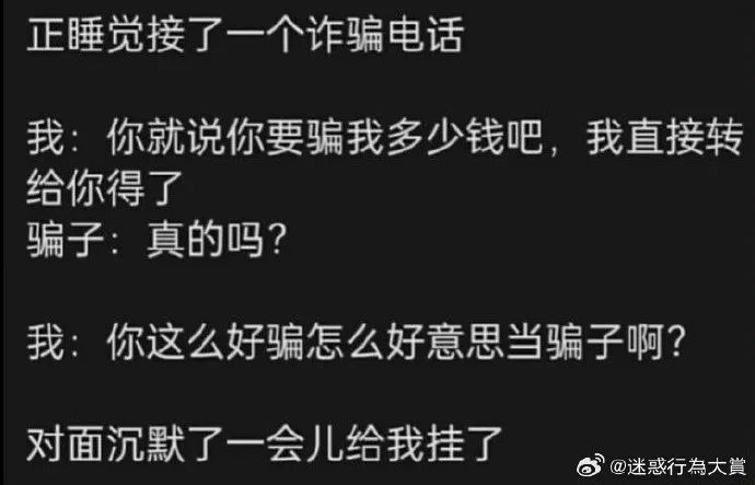 Word文档图片