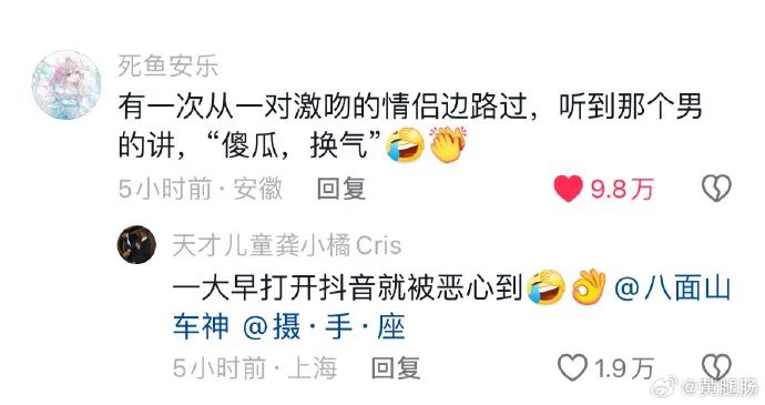 Word文档图片