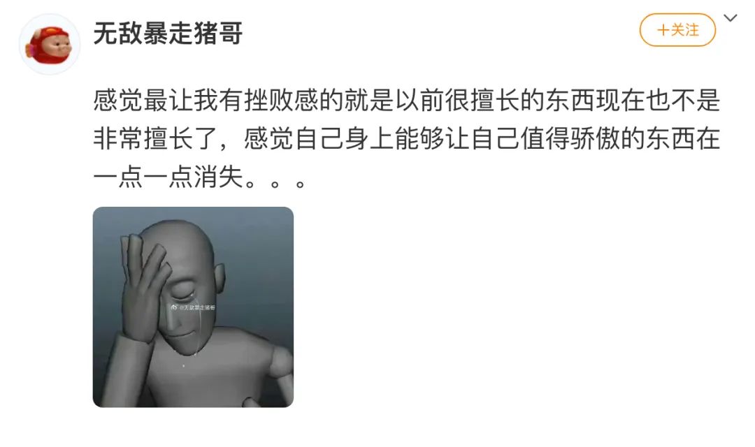 Word文档图片